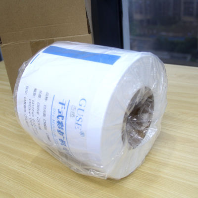 Warm White RC Woven Photo Paper Silky 65M For Minilab Printers