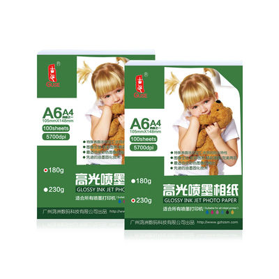 105*148mm A6 Glossy Paper , 230 Gsm Photo Paper Single Side 100sheets