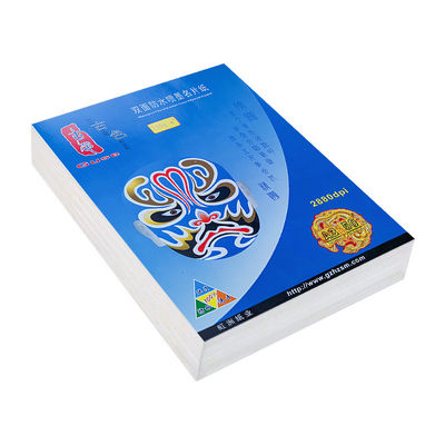 A4 Matte Double Side Inkjet Paper 250g Instant Drying Brochours Use